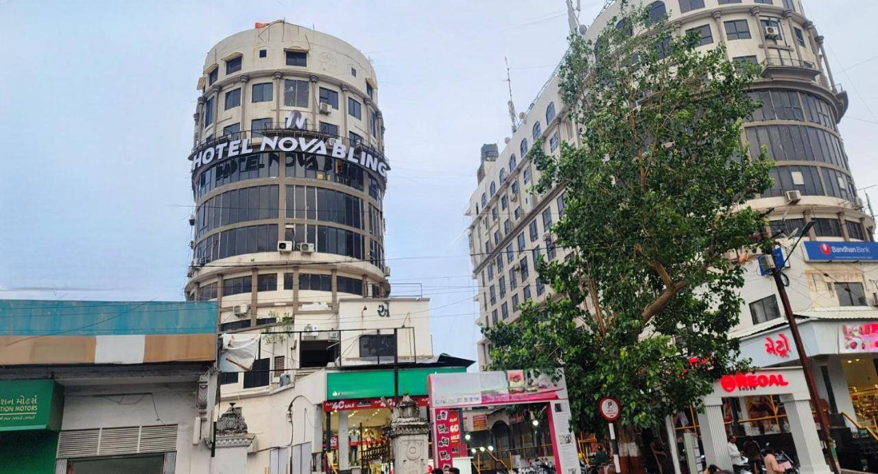 Hotel Nova Bling Раджкот Экстерьер фото